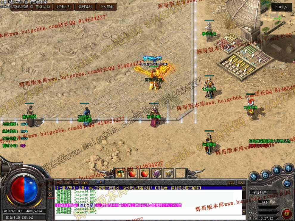 00035.jpg