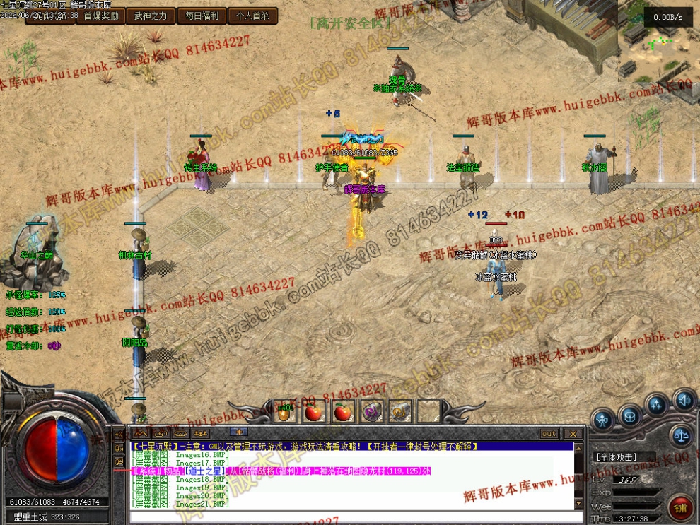 00037.jpg
