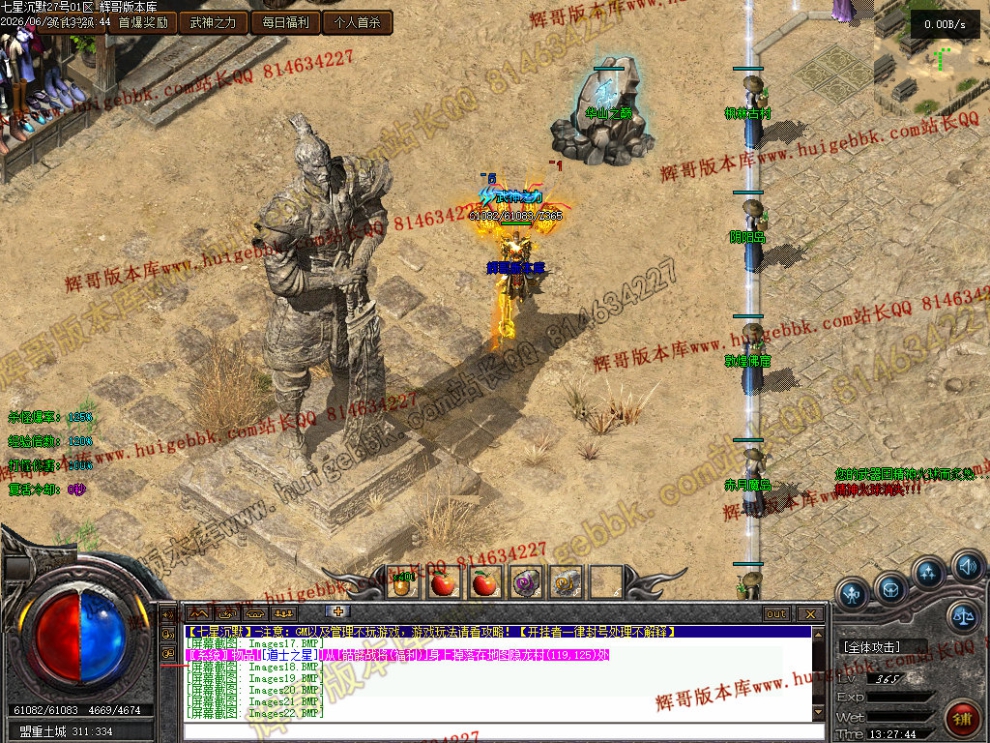 00038.jpg