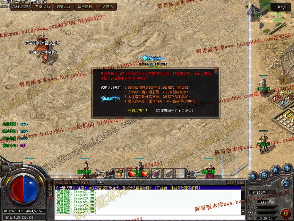 00043.jpg