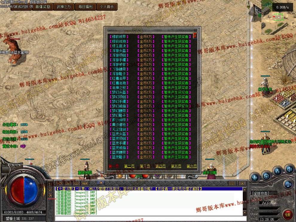 00044.jpg