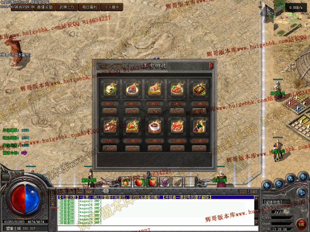 00045.jpg