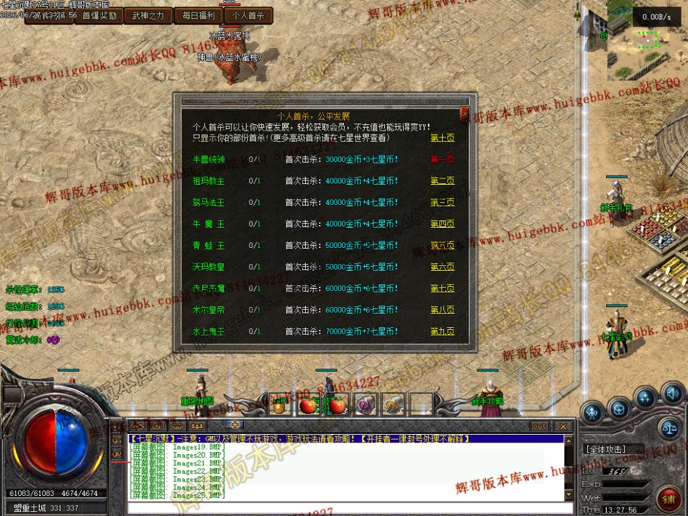 00041.jpg