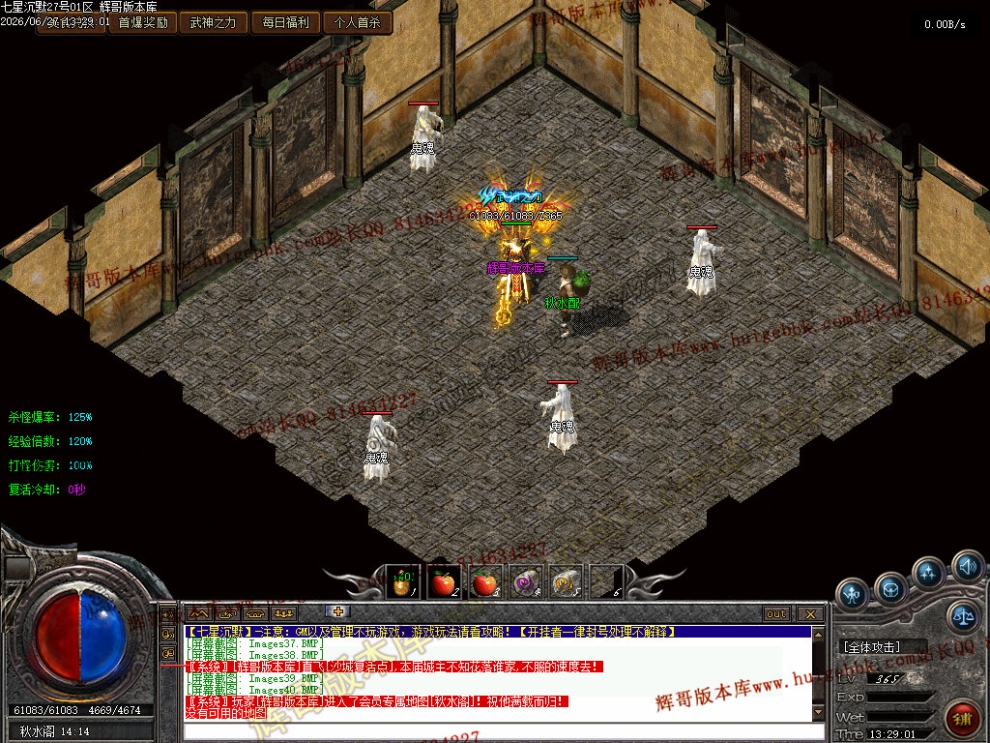 00056.jpg