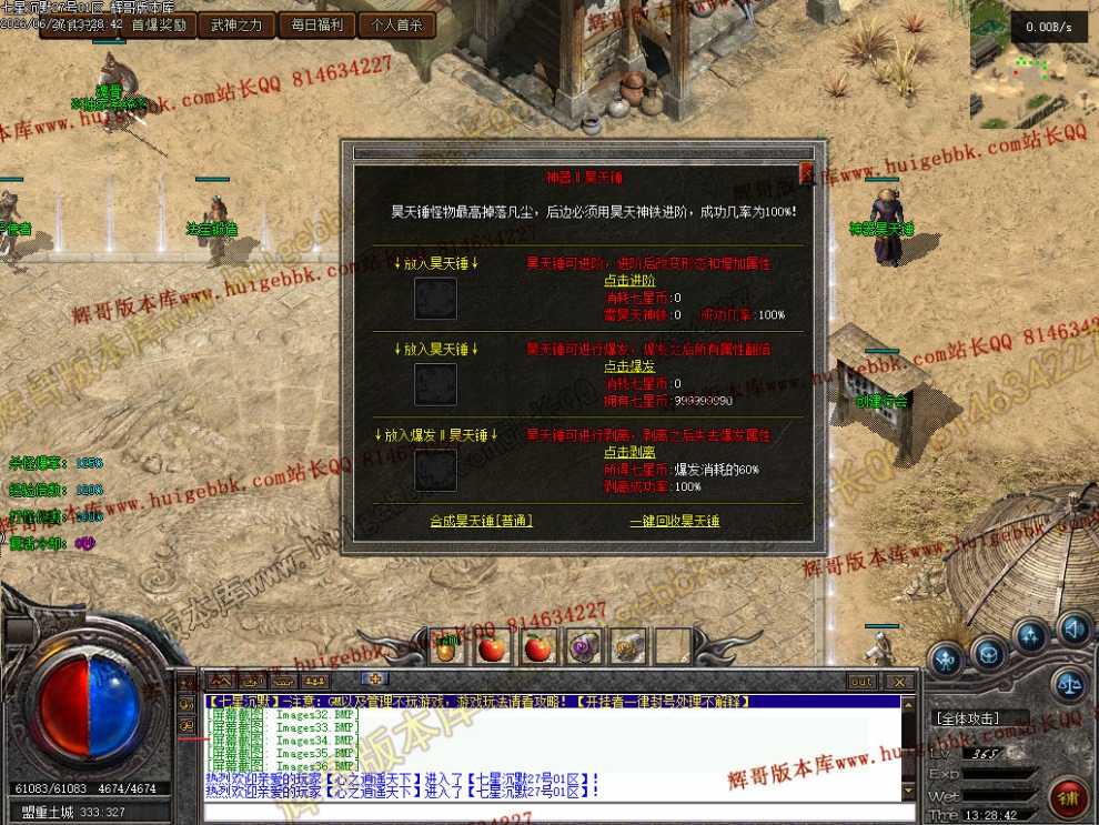 00052.jpg