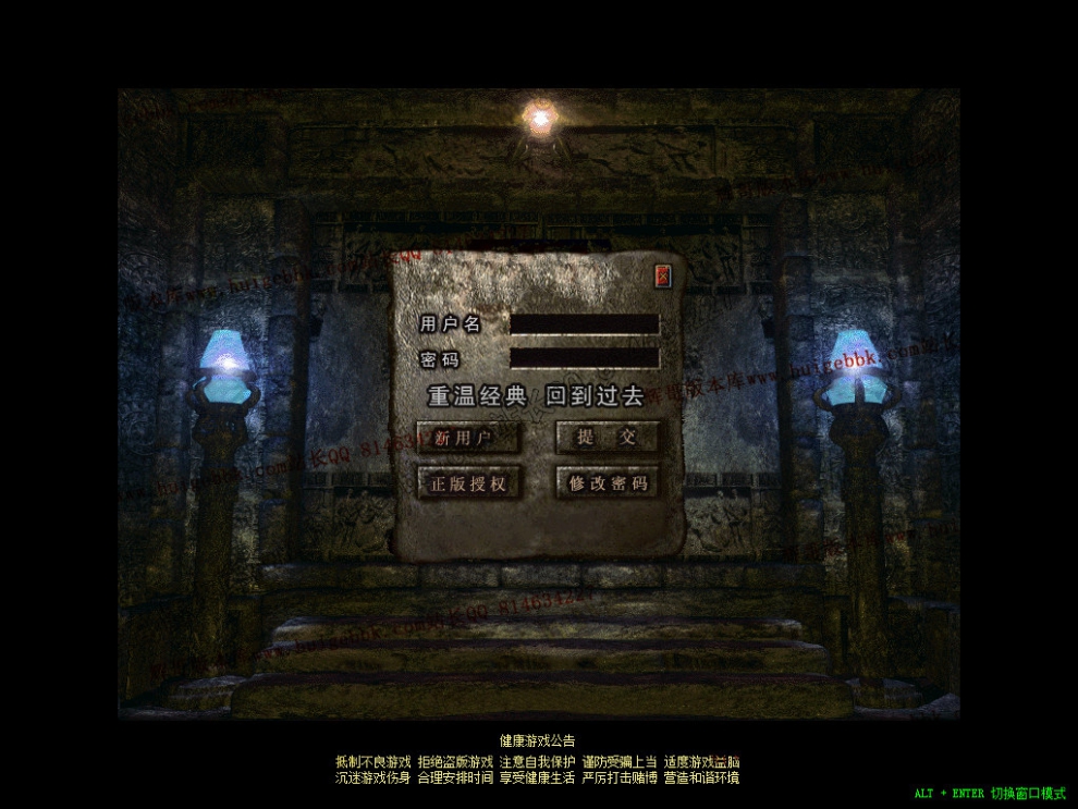 Snapshot_0001.jpg