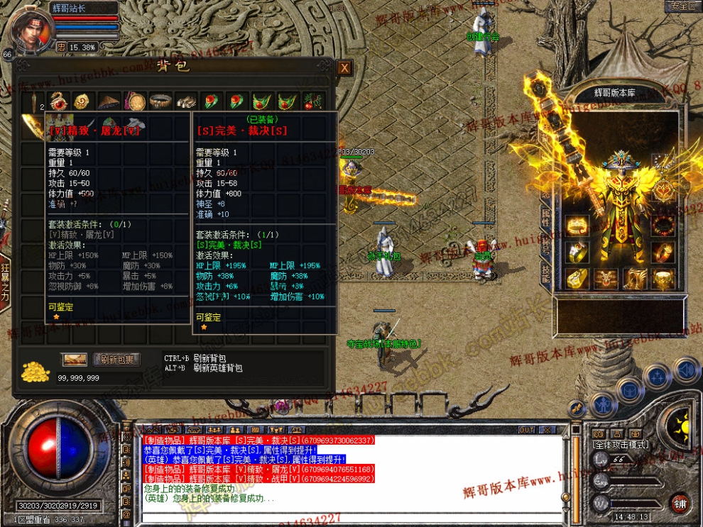 Snapshot_0008.jpg