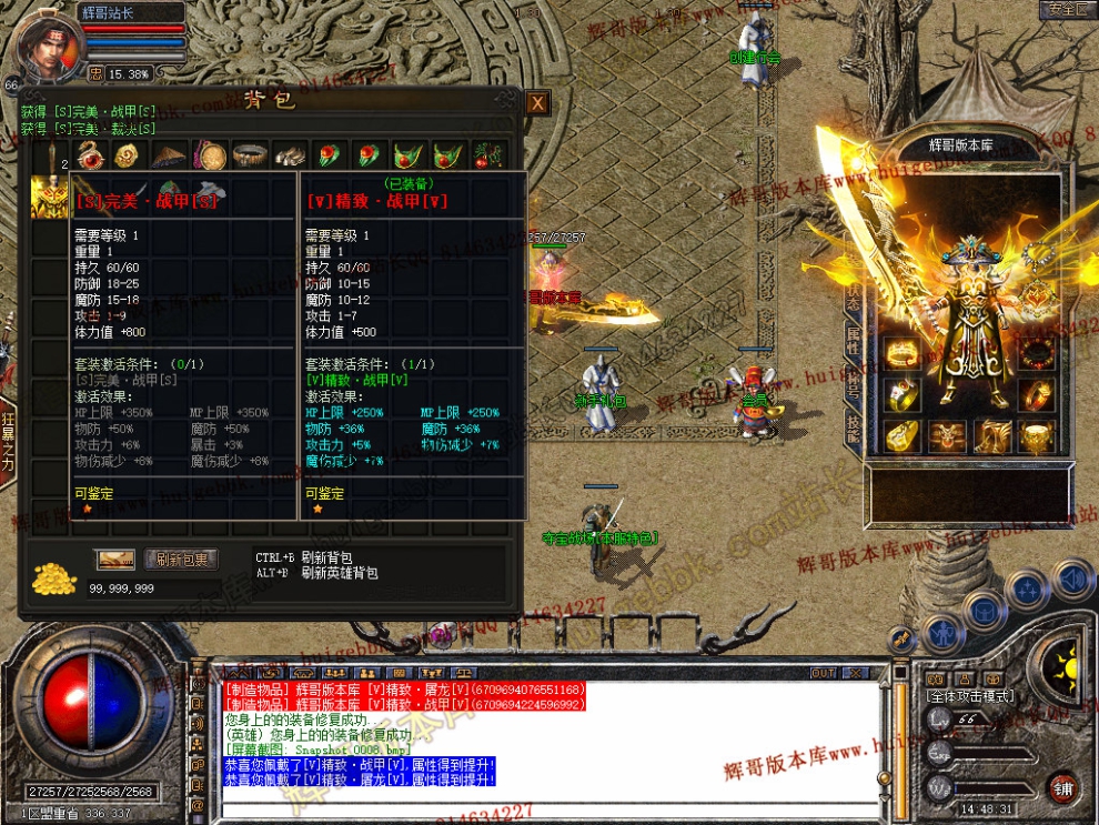 Snapshot_0009.jpg