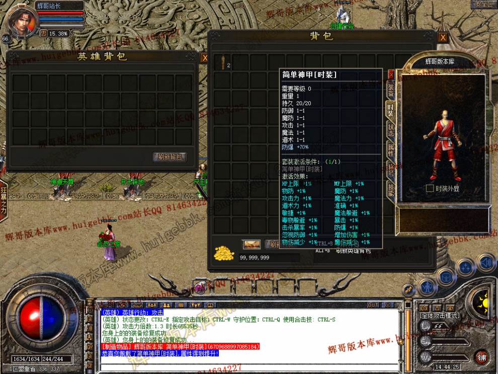 Snapshot_0007.jpg