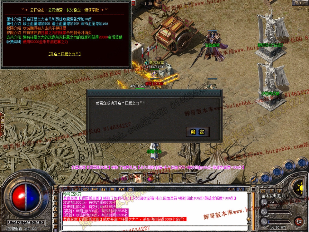 Snapshot_0023.jpg