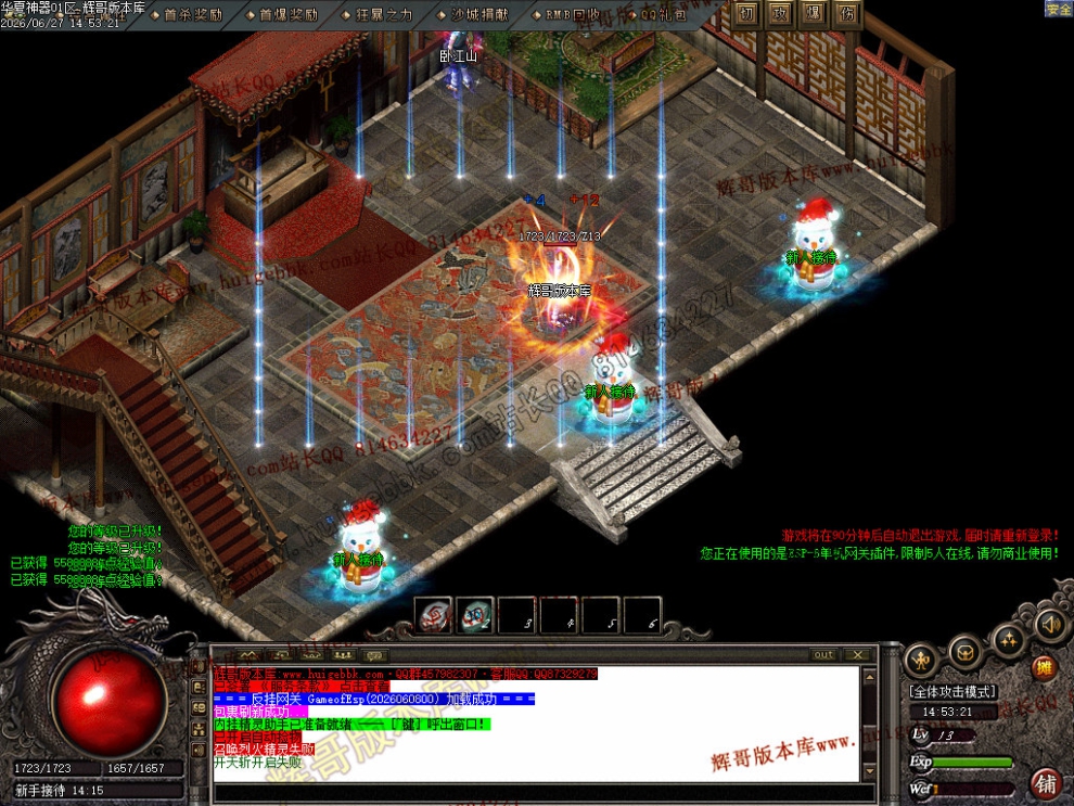 0004.jpg