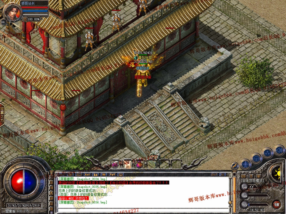 Snapshot_0037.jpg