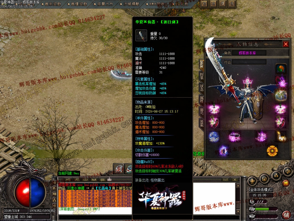 00016.jpg