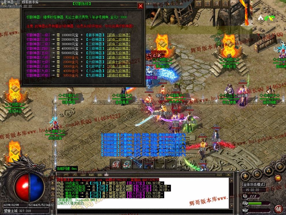 00061.jpg