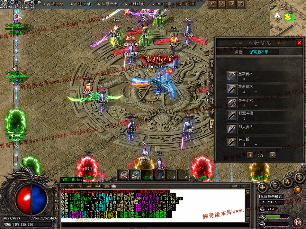 00064.jpg
