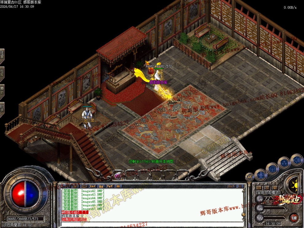 Images48.jpg