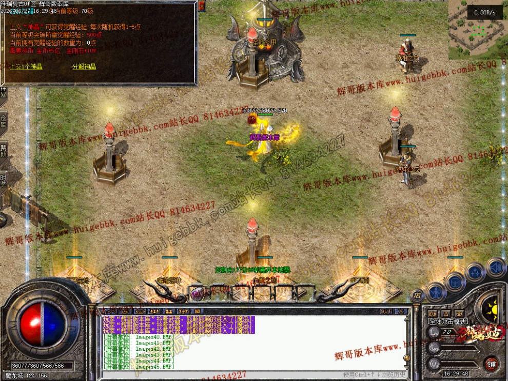 Images46.jpg