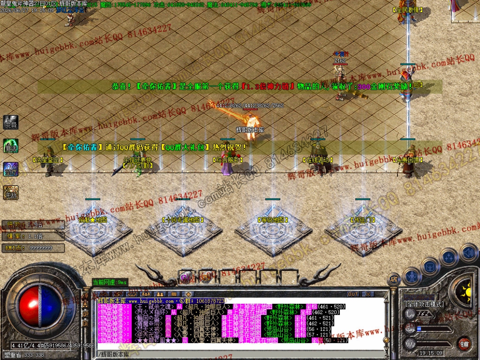 00035.jpg