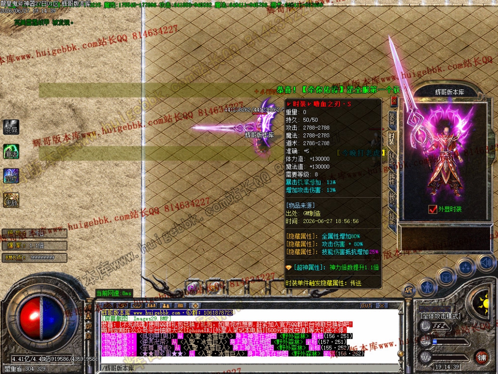 00033.jpg