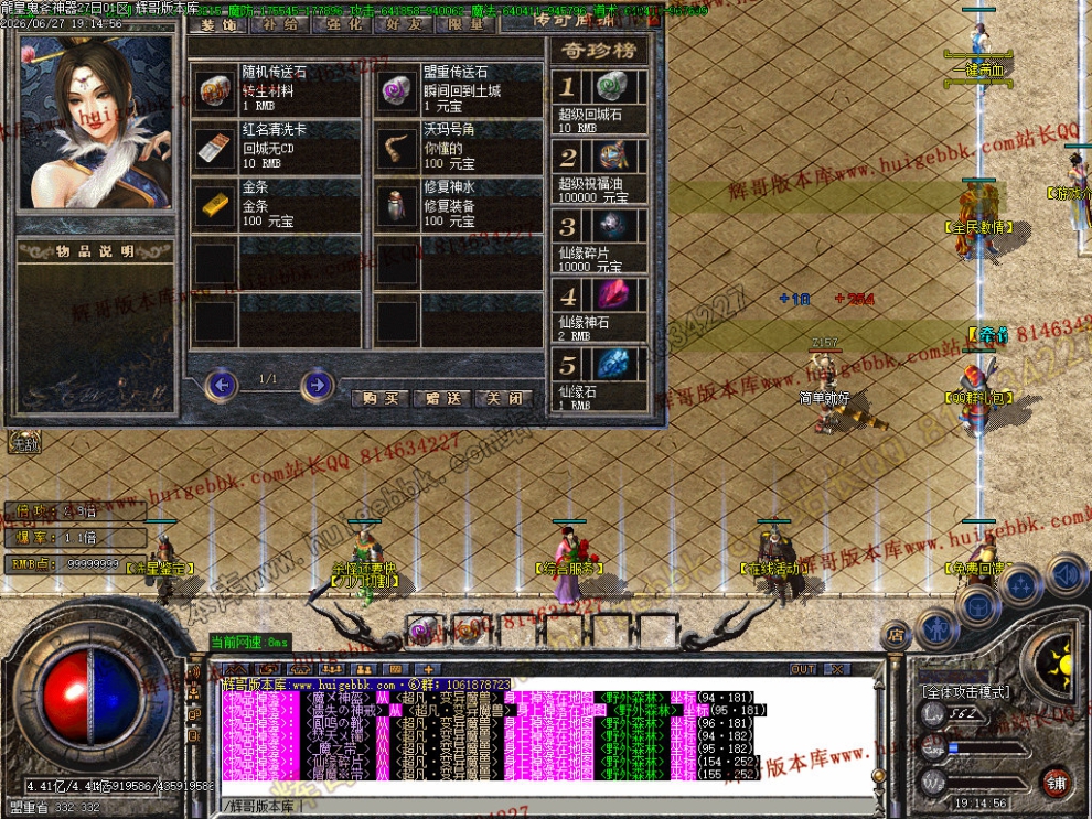 00034.jpg
