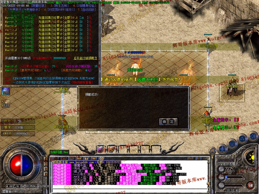 00049.jpg