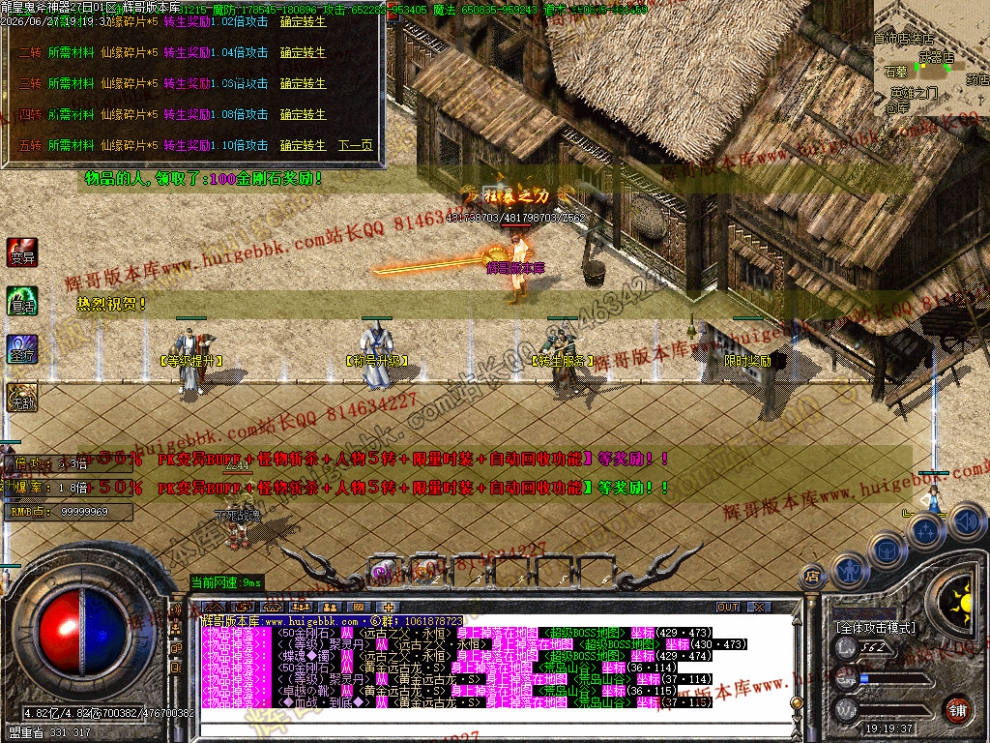 00055.jpg