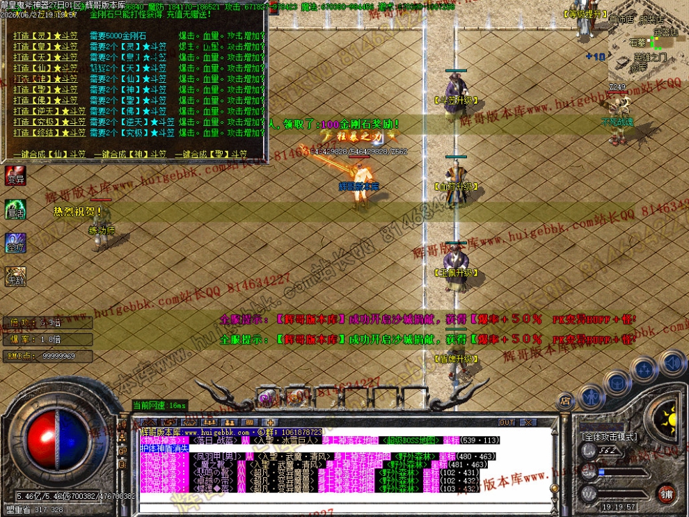 00058.jpg