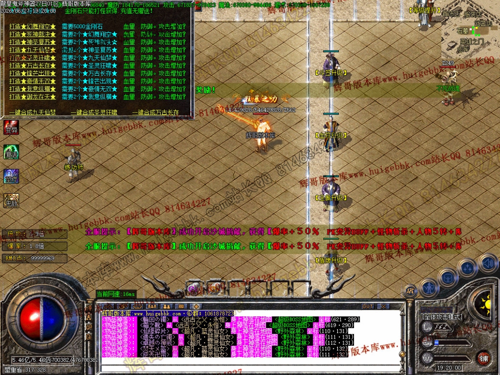 00059.jpg