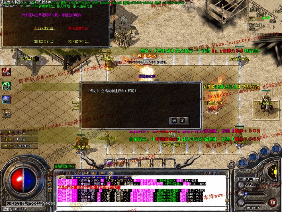 00053.jpg