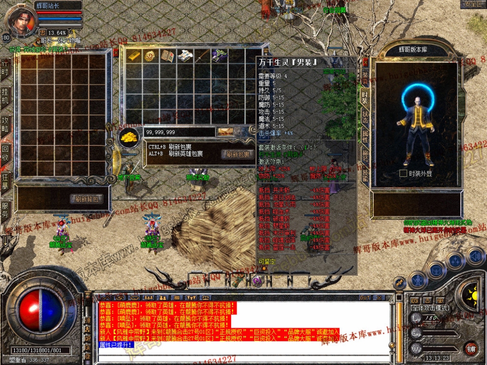 Snapshot_0007.jpg