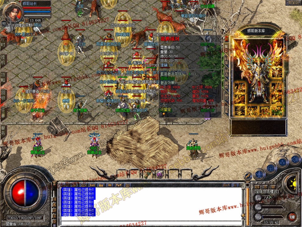 Snapshot_0009.jpg