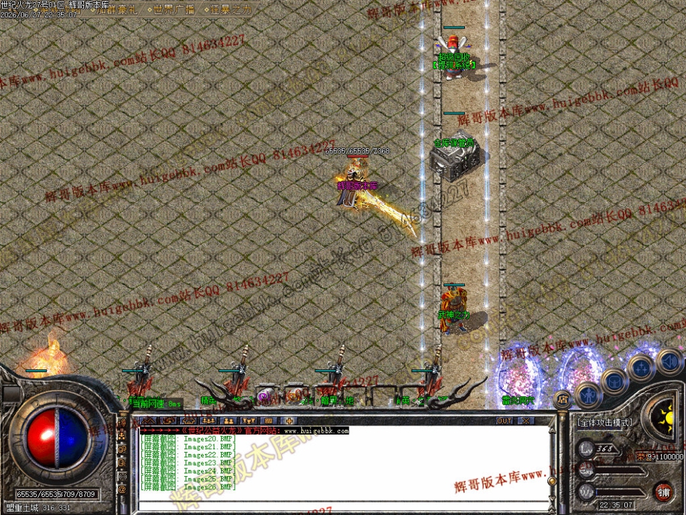 00029.jpg