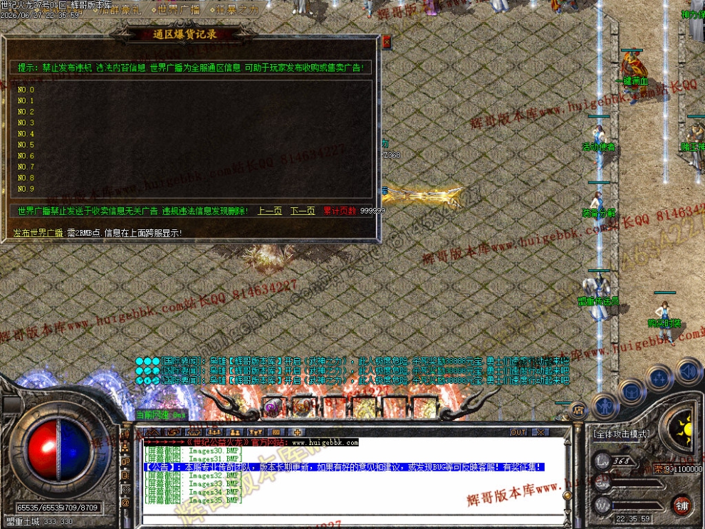 00038.jpg