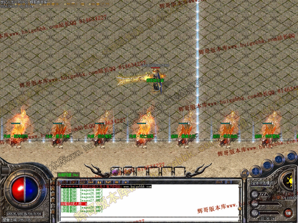 00032.jpg