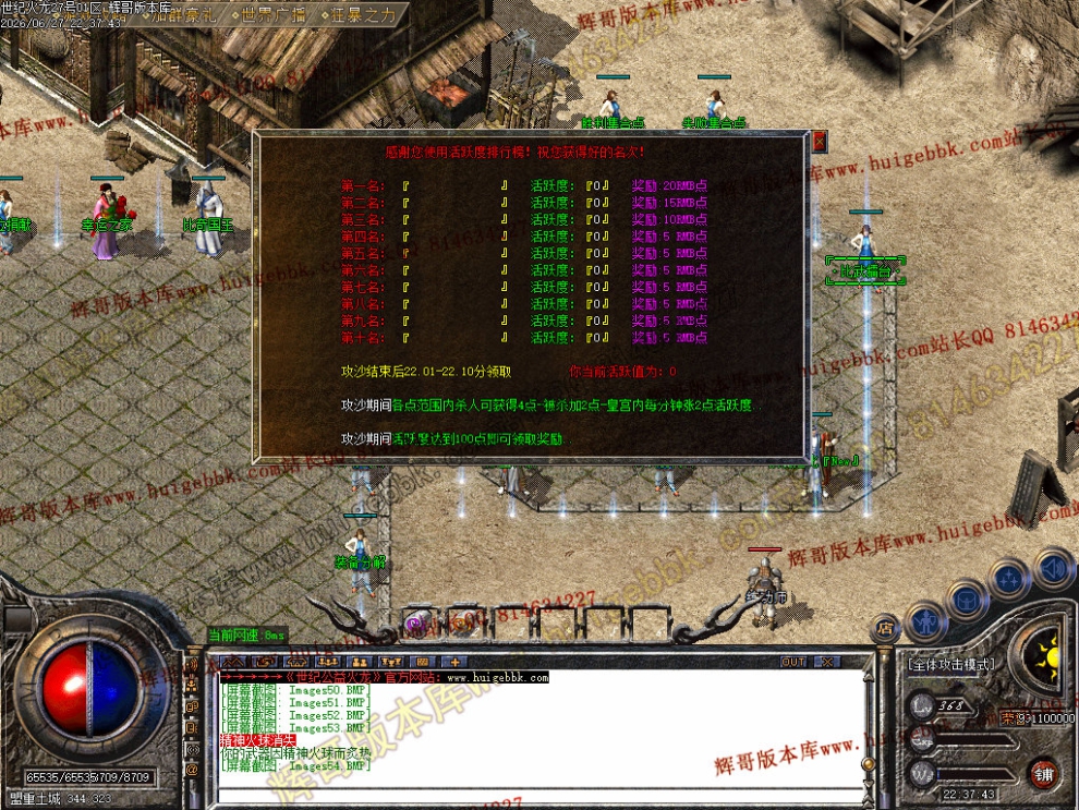 00057.jpg