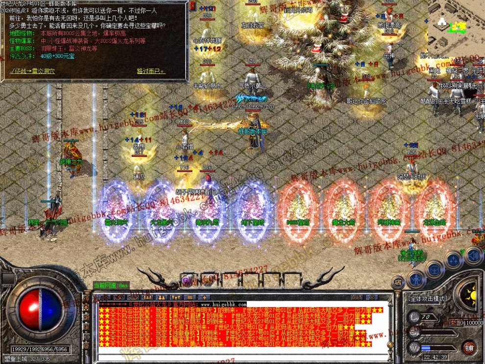 00081.jpg