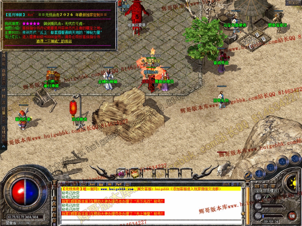 Snapshot_0021.jpg
