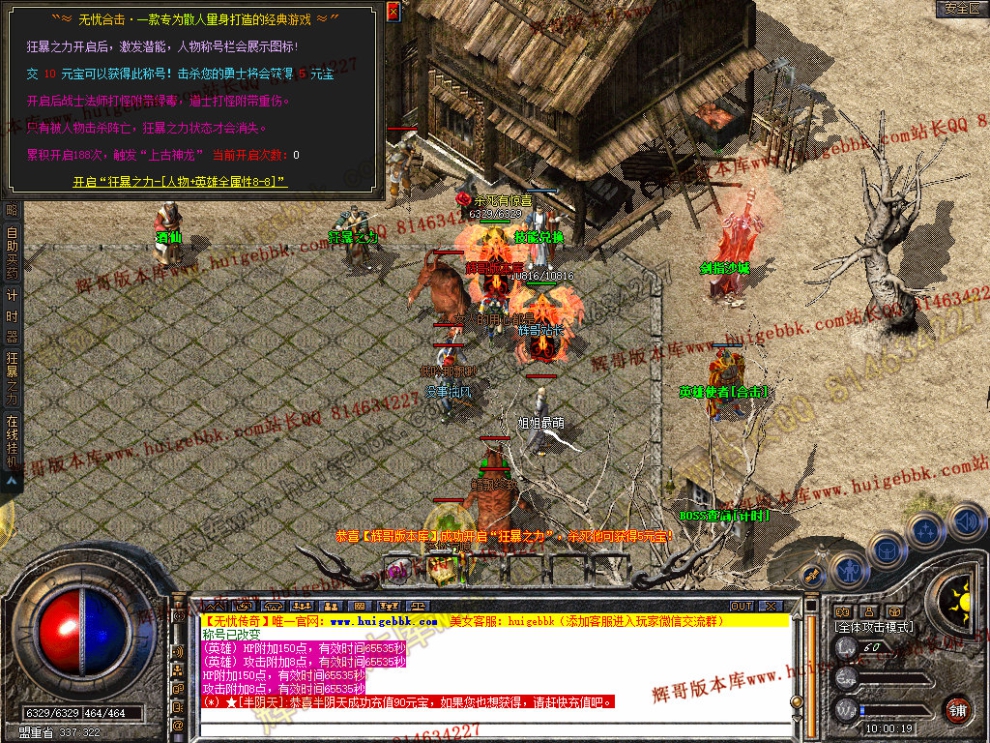 Snapshot_0024.jpg