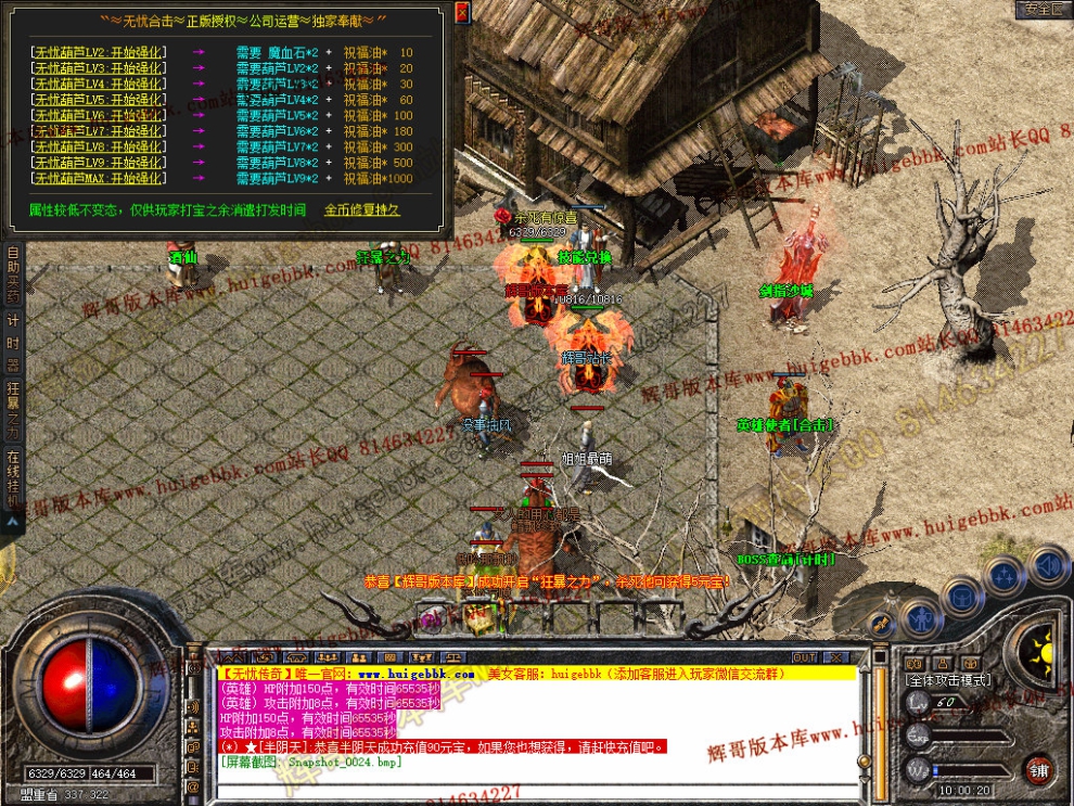 Snapshot_0025.jpg