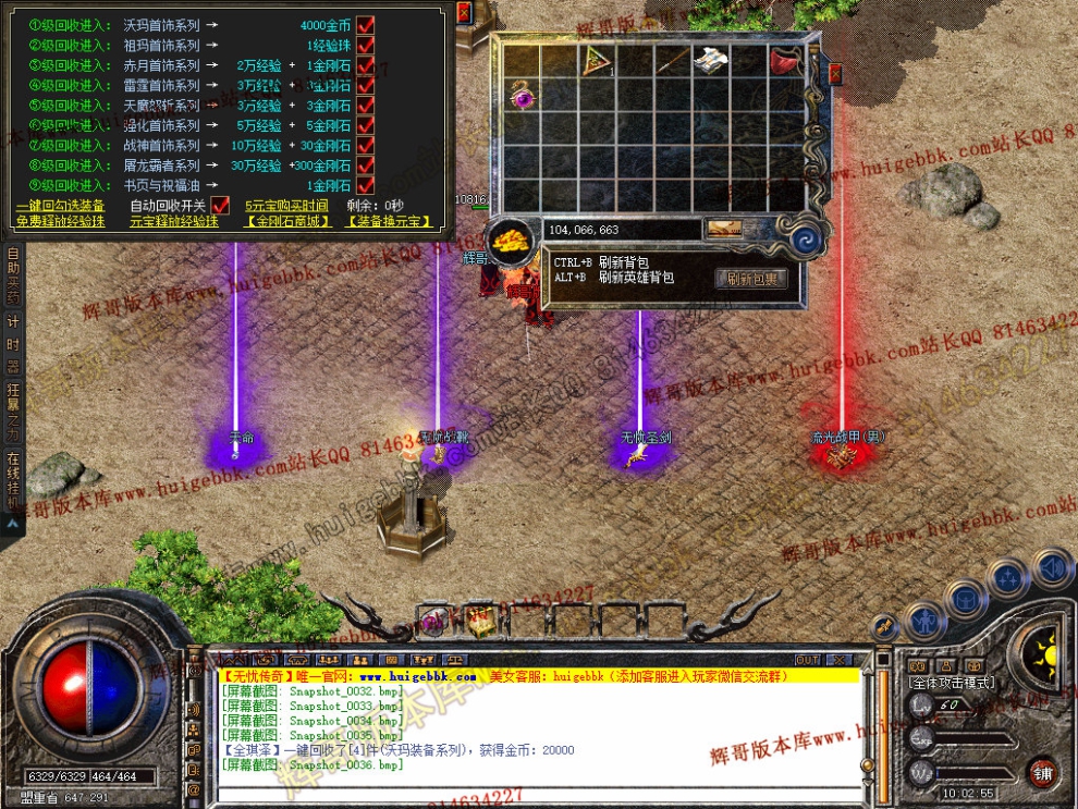 Snapshot_0037.jpg