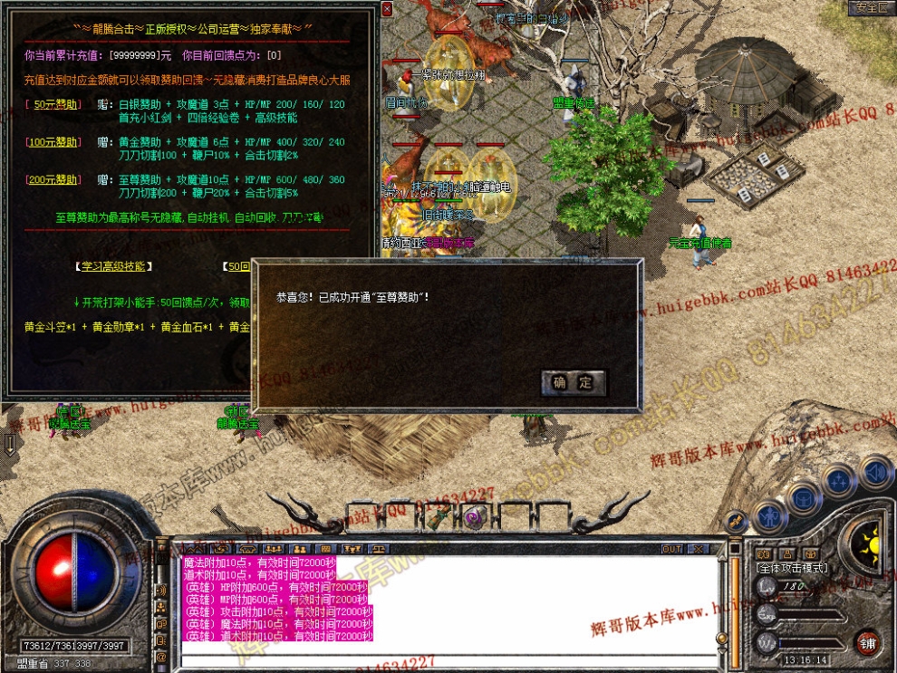 Snapshot_0022.jpg