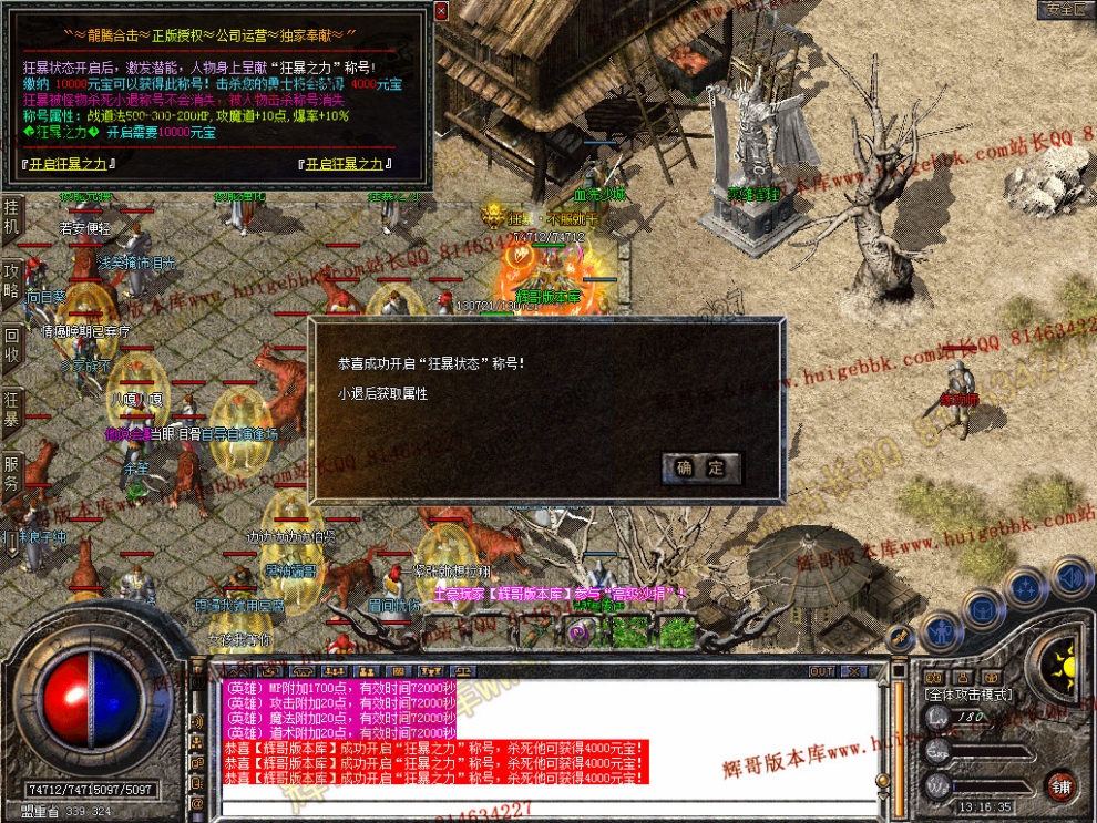 Snapshot_0026.jpg