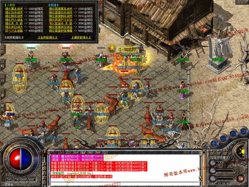 Snapshot_0027.jpg
