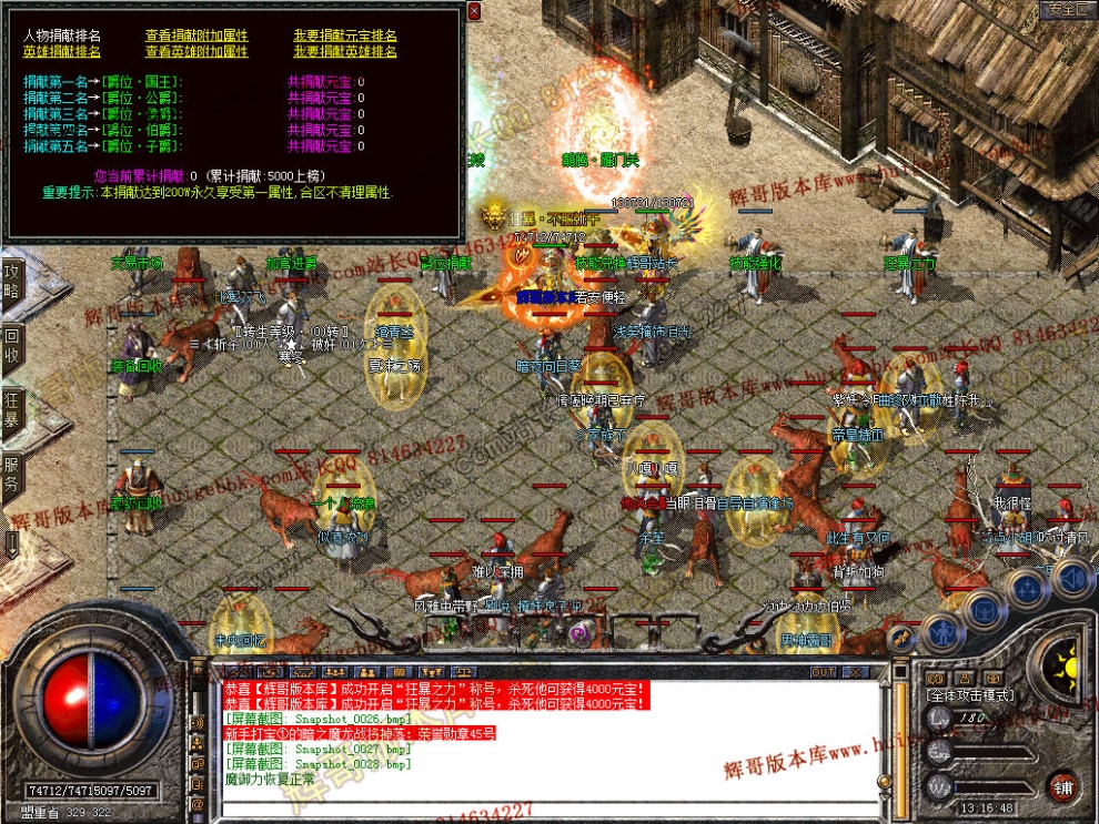 Snapshot_0029.jpg