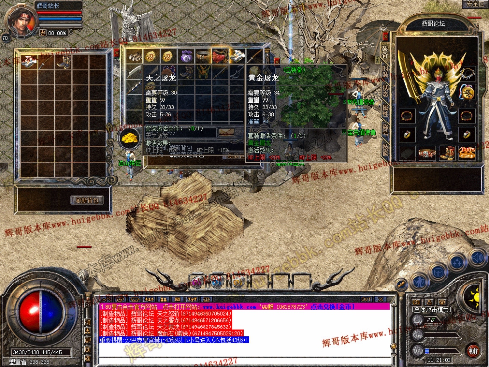 Snapshot_0007.jpg