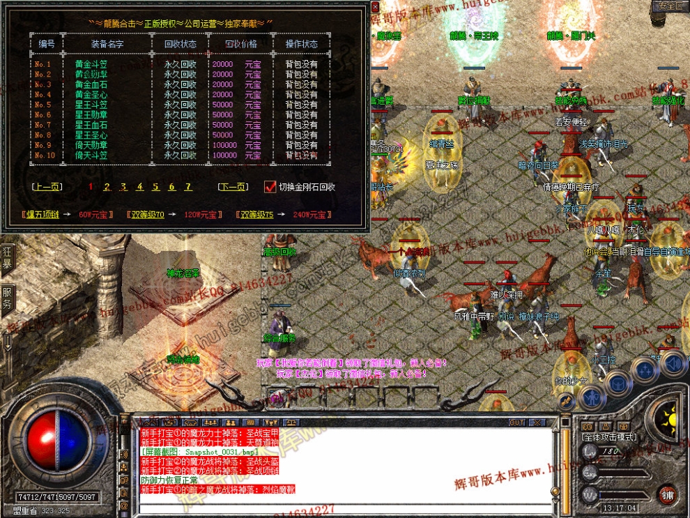 Snapshot_0032.jpg