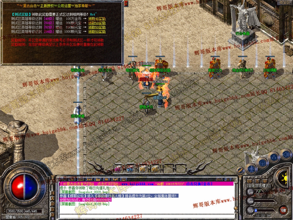 Snapshot_0030.jpg