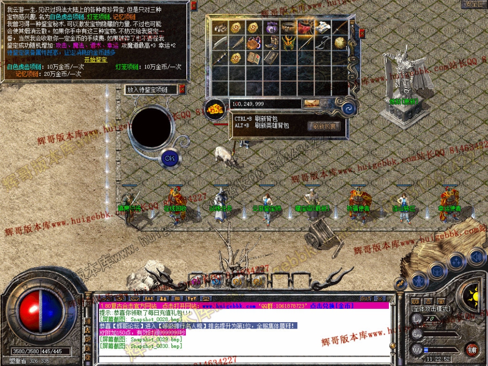 Snapshot_0031.jpg