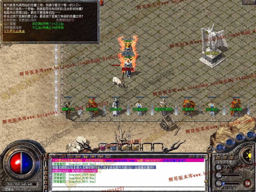 Snapshot_0032.jpg