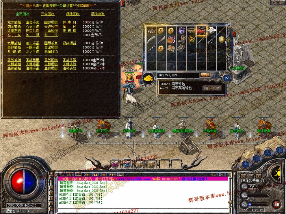 Snapshot_0034.jpg